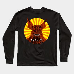 KING CAESAR Exclusive Long Sleeve T-Shirt